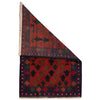 Red Baluchi Rug 2' 8 x 4' 5 (ft) - No. 10143