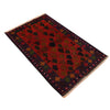 Red Baluchi Rug 2' 8 x 4' 5 (ft) - No. 10143