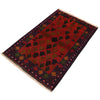 Red Baluchi Rug 2' 8 x 4' 5 (ft) - No. 10143