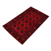 Red Color Baluchi Rug 2' 5 x 4' 3 (ft) - No. 10156