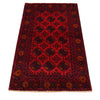 Red Color Baluchi Rug 2' 5 x 4' 3 (ft) - No. 10156