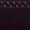 Baluch Small Size Rug 2' 7" x 4' 1" (ft) - No. 10230