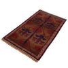 Tribal Baloch Rug 2' 8 x 4' 7 (ft) - No. 10278