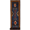 Blue Baluchi Runner 2' 7 x 12' 8 (ft) - No. 10294