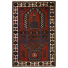 Multi Color Prayer Rug 2' 11" x 4' 6" (ft) - No. 10438