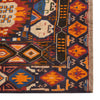 Hand Knotted Baluchi Rug 6' 8 x 9' 2 (ft) - No. 10489