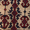 Handmade Flat Weave Kilim 6' 4" x 8' 7" (ft) - No. 10656