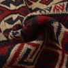 Handmade Flat Weave Kilim 6' 4" x 8' 7" (ft) - No. 10656