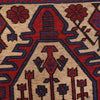 Hand Knotted Vintage Kilim 4' 4" x 6' 9" (ft) - No. 10884