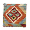 Kilim Square Stool - Handmade Seating 1' 3" x 1' 3" (ft) - No. AL10
