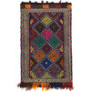 Tribal Balisht Rug 1' 8 x 3' (ft) - No. 11051