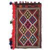 Baluch Balisht Rug 1' 7 x 2' 7 (ft) - No. 11057