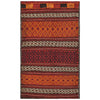 Baluch Balisht Rug 1' 6 x 2' 7 (ft) - No. 11061