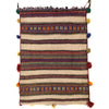 Baluch Balisht Rug 1' 9 x 2' 7 (ft) - No. 11063