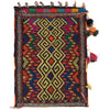 Baluch Balisht Rug 2' 2 x 3' (ft) - No. 11065