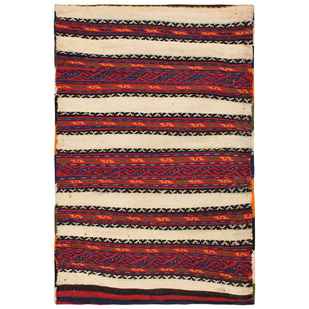 Tribal Balisht Rug 1' 8 x 2' 9 (ft) - No. 11069