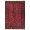 Baluch Small Size Rug 3' 0 x 4' 4 (ft) - 11300