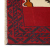 Handmade Picture Rug 2' 9" x 4' 6" (ft)- No. 11477