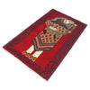 Handmade Picture Rug 2' 9" x 4' 6" (ft)- No. 11477