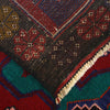 Tribal Baloch Rug 2' 11" x 4' 4" (ft) - No. 11623