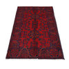 Oriental Khal Mohammadi Rug 2' 7" x 4' 0" (ft) - No. 11753