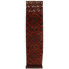 Hand Knotted Baluchi Runner 2' 1 x 12' 9 (ft) - No. 11774