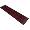 Red Mashwani Long Runner 2' 4 x 11' 8 (ft) - No. 1184