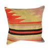 Hand Knotted Kilim Cushion 1' 5" x 1' 6" (ft) - No. 12431