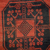 Tribal Baloch Rug 3' 4" x 5' 8" (ft) - No. 1301