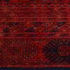 Red Bokhara Rug 5' 2 x 8' 0 (ft) - No. 1316