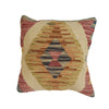 Handmade Kilim Cushion 1' 4 x 1' 4 (ft) - No. 17846