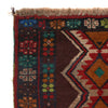 Traditional Baloch Carpet 6' 3" x 7' 10" (ft) - No. 2028