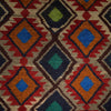 Traditional Baloch Carpet 6' 3" x 7' 10" (ft) - No. 2028