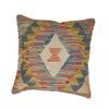 Turkish Design Kilim Cushion 1' 4 x 1' 4 (ft) - No. 21135