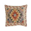 Square Size Kelim Cushion 1' 4 x 1' 4 ft) - No. 22119