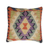 Hand Knotted Kilim Cushion 1' 4 x 1' 4 ft) - No. 22190