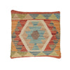 Square Size Kelim Cushion 1' 3 x 1' 2 ft) - No. 22230