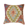 Square Size Kelim Cushion 1' 4 x 1' 4 ft) - No. 22232