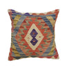 Square Size Kelim Cushion 1' 6" x 1' 6" (ft) - No. 22433