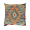 Vegetable Kilim Cushion Cover 1' 4 x 1' 4 (ft) - No. 24018