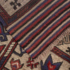 Handwoven Barjesta Kilim Rug 4' 0" x 5' 11" (ft) - No. 2518