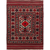 Multi Barjasta Rug 4' 4" x 5' 10" (ft) - No. 2520