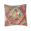 Handmade Kilim Cushion 1' 6" x 1' 5" (ft) - No. 25544