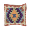 Hand Knotted Kilim Cushion 1' 4 x 1' 4 (ft) - No. 25545