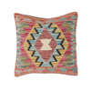 Hand Knotted Kilim Cushion 1' 4 x 1' 4 (ft) - No. 25546