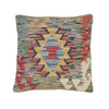 Hand Knotted Kilim Cushion 1' 4 x 1' 4 (ft) - No. 25547