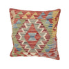 Hand Knotted Kilim Cushion 1' 4 x 1' 5 (ft) - No. 25548