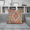 Hand Knotted Kilim Cushion 1' 4 x 1' 5 (ft) - No. 25548