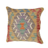 Hand Knotted Kilim Cushion 1' 4 x 1' 4 (ft) - No. 25551