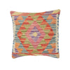 Hand Knotted Kilim Cushion 1' 3 x 1' 3 (ft) - No. 25552